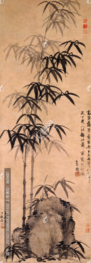 高克恭,墨竹坡石圖,未分層