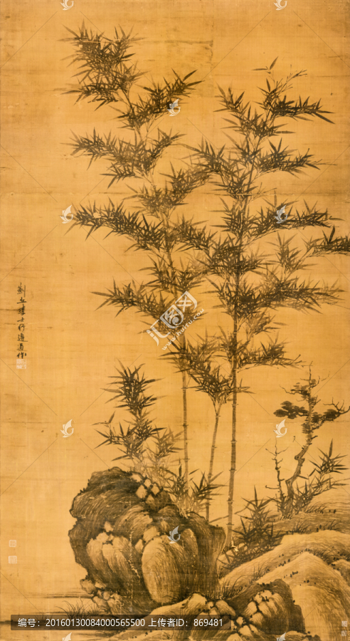 李士行,竹石圖,未分層