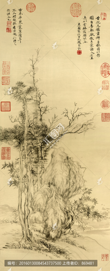 倪瓚,古木業(yè)篁圖,未分層