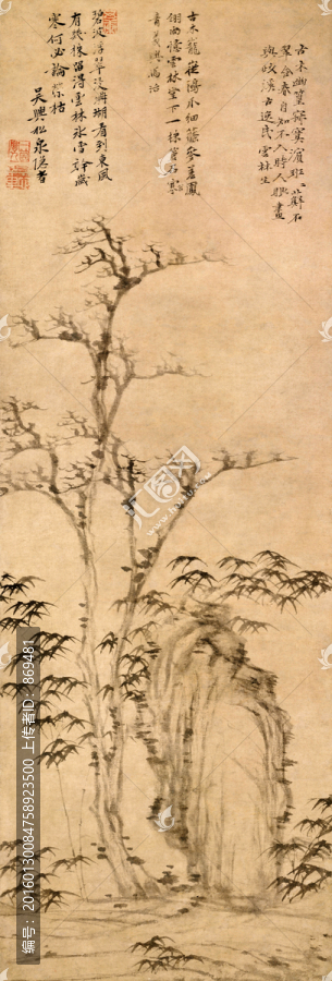 倪瓚,枯木幽篁圖軸,未分層