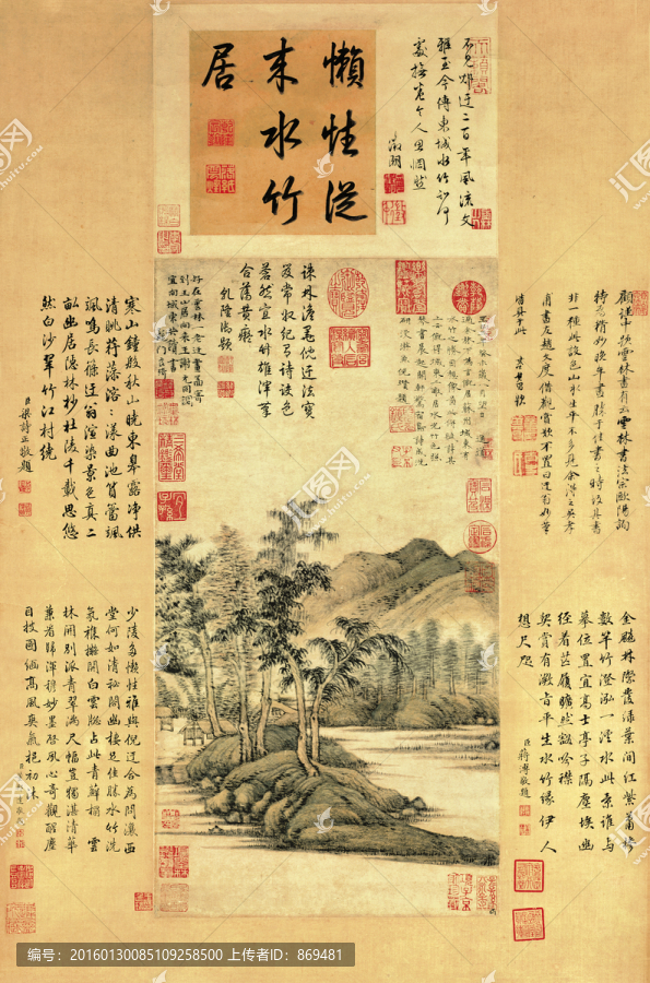 倪瓚,水竹居圖,未分層
