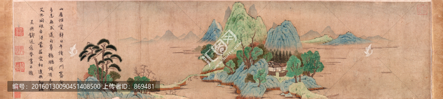 錢選,山居圖,未分層