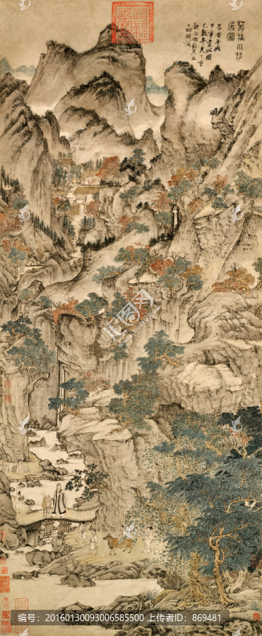 王蒙,葛稚川移居圖,未分層
