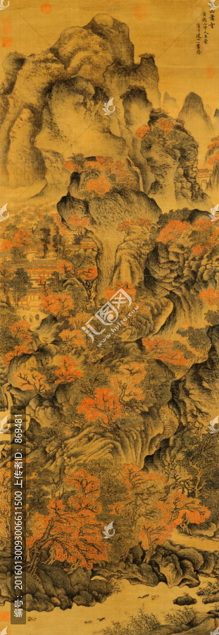 王蒙,關(guān)山簫寺圖軸,未分層