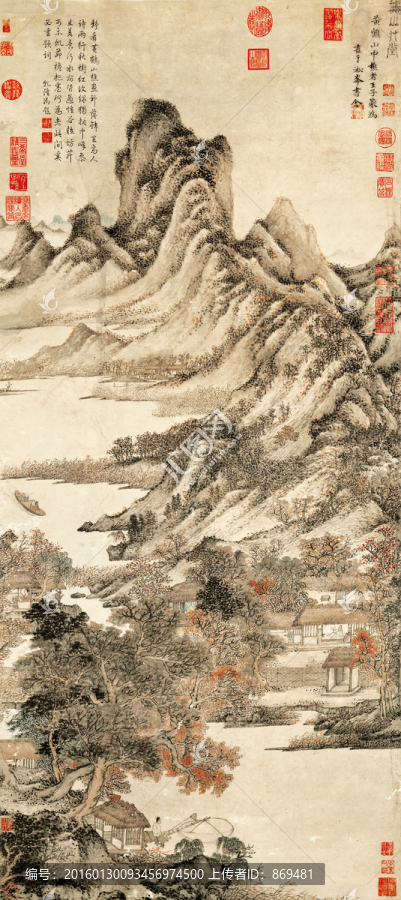 王蒙,秋山草堂圖,未分層