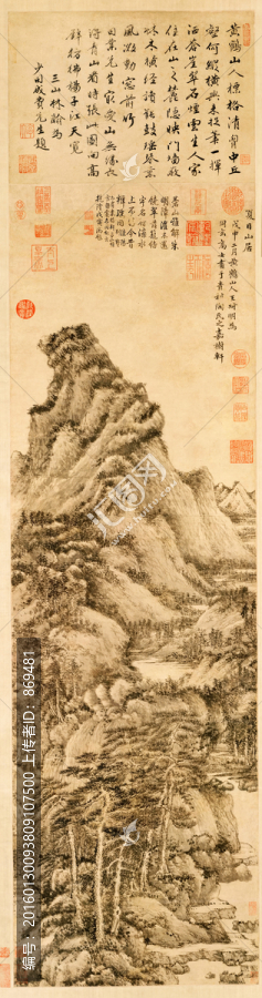 王蒙,夏日山居圖,未分層