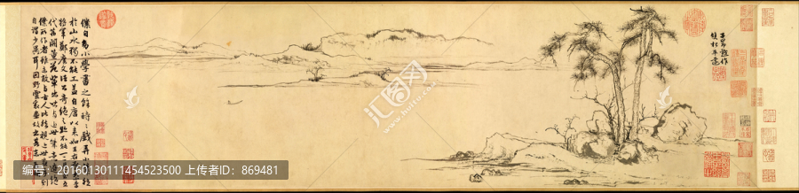 趙孟頫,雙松平遠圖,未分層