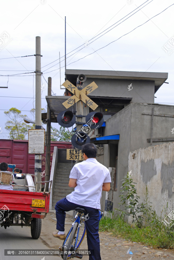 铁路道口