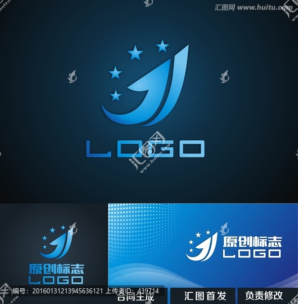 建筑標(biāo)志,logo設(shè)計(jì)