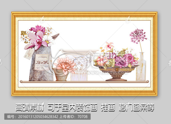 花瓶羅馬裝飾畫
