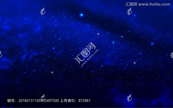 星空背景