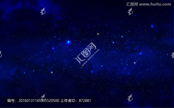 星空背景