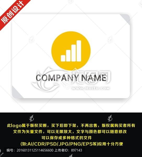 手機,通訊,logo
