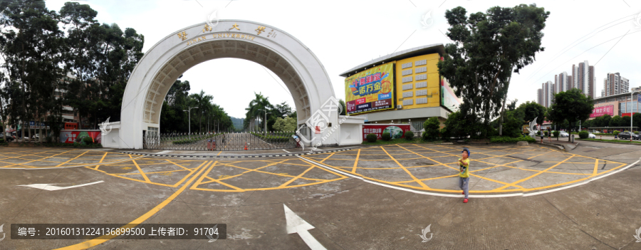 暨南大学珠海校区全景