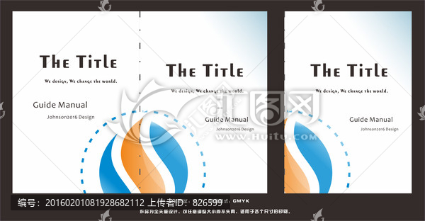 創(chuàng)意畫冊(cè)封面,簡約畫冊(cè)封面