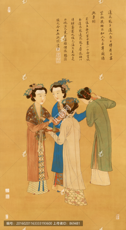 唐寅,孟蜀宮妓圖,未分層