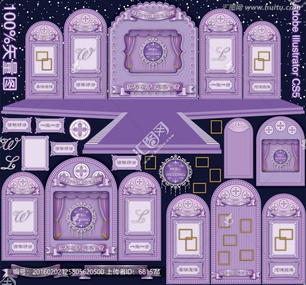 紫色欧式风格主题婚礼