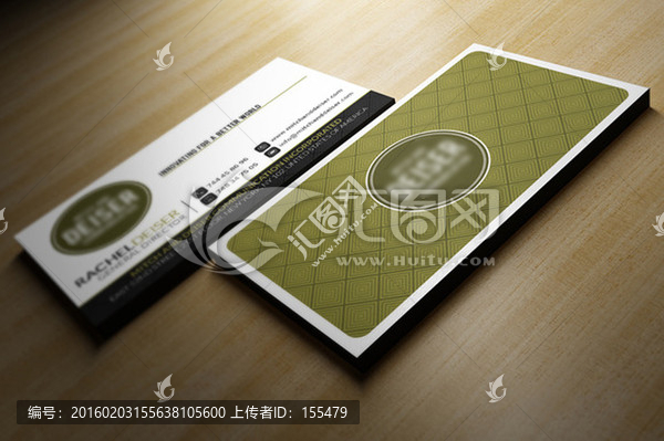 企業(yè)通用時尚簡潔名片設計