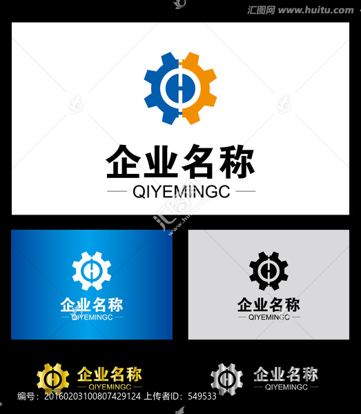 GH標(biāo)志,logo