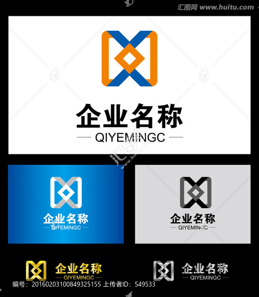 logo標(biāo)志