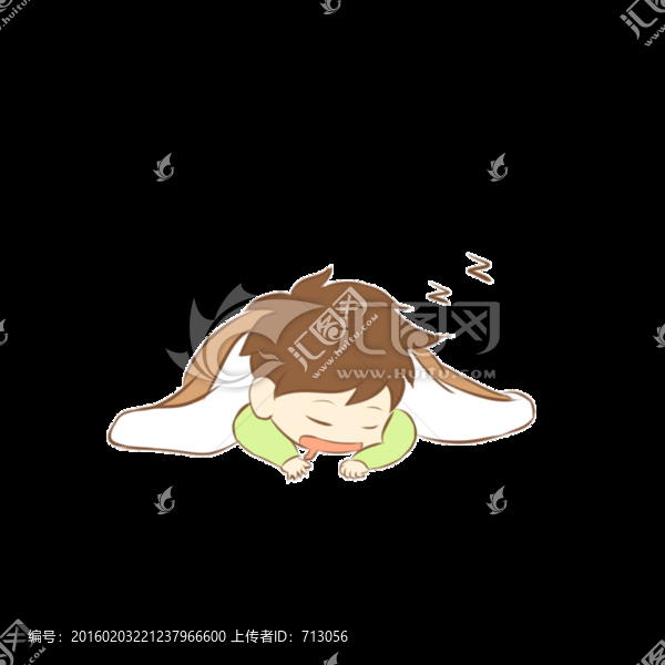 睡覺動畫
