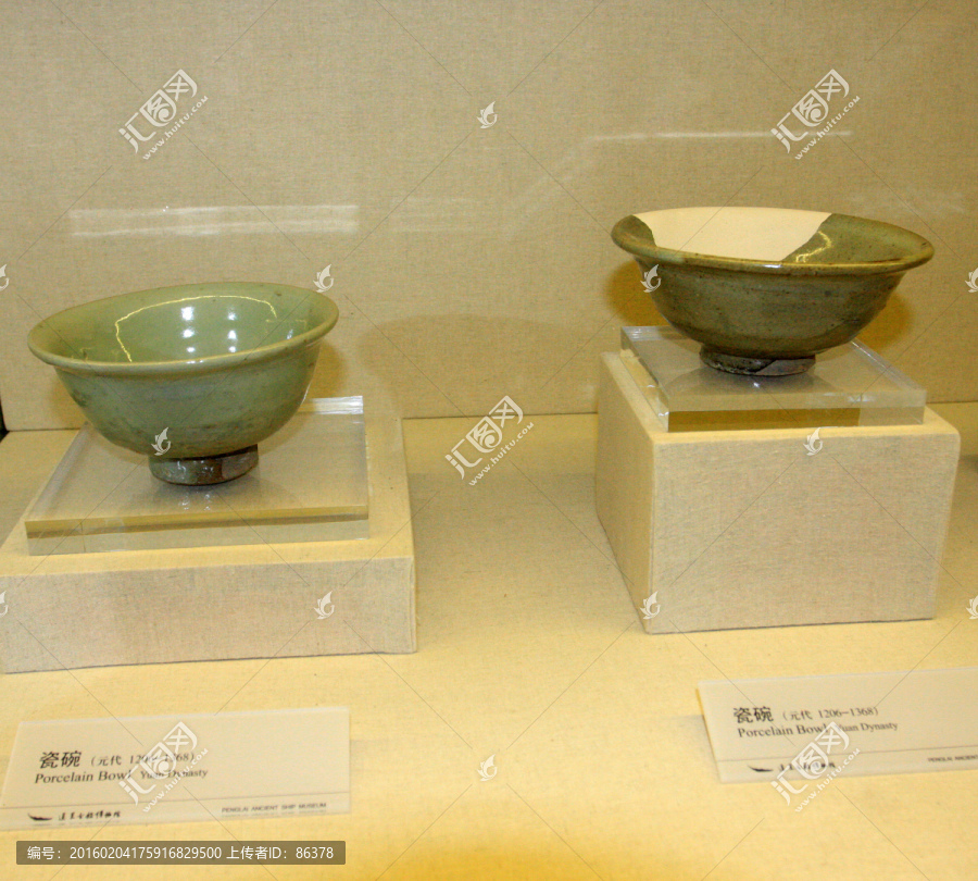 古代瓷碗
