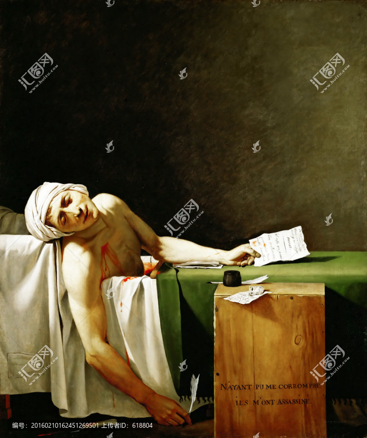 馬拉之死,世界名畫