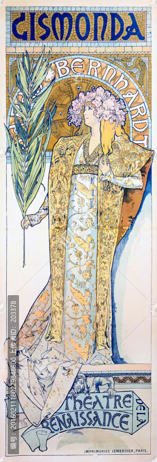 阿爾豐斯穆夏繪畫(huà)藝術(shù)作品