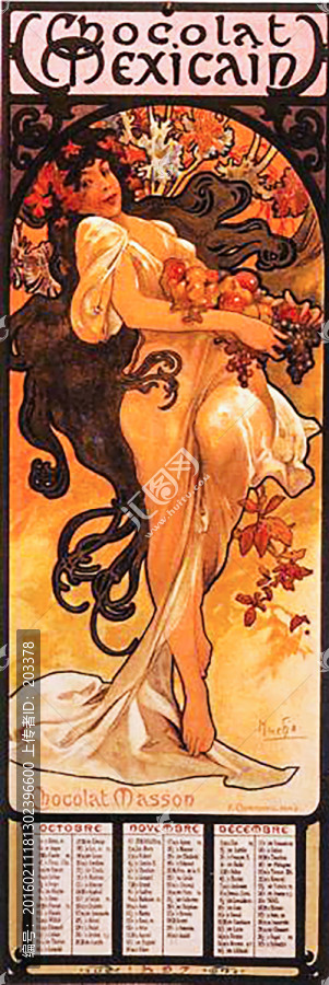 阿爾豐斯穆夏繪畫藝術(shù)作品