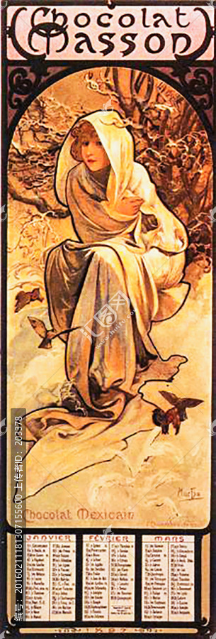 阿爾豐斯穆夏繪畫藝術(shù)作品