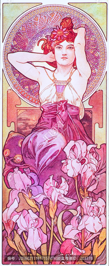 阿爾豐斯穆夏繪畫藝術作品