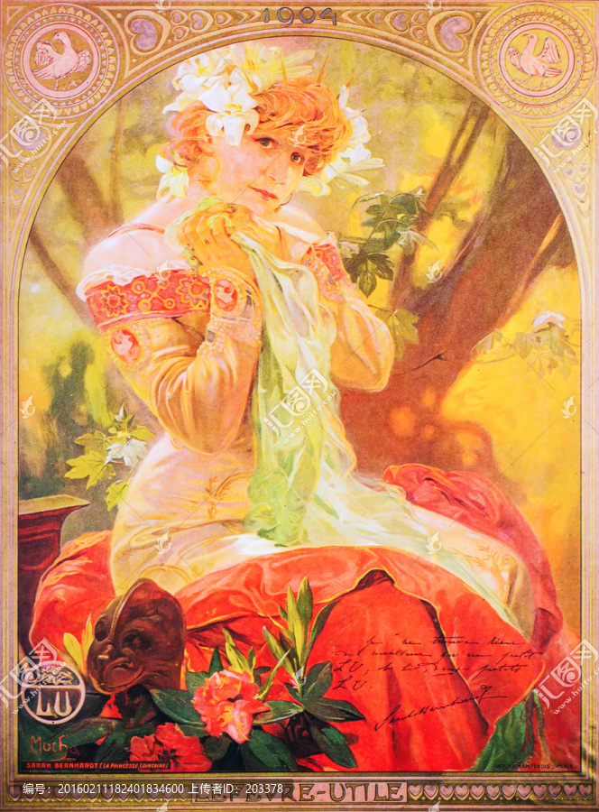 阿爾豐斯穆夏繪畫藝術(shù)作品