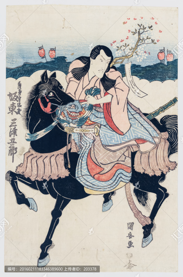 日本浮世繪國畫繪高清下載