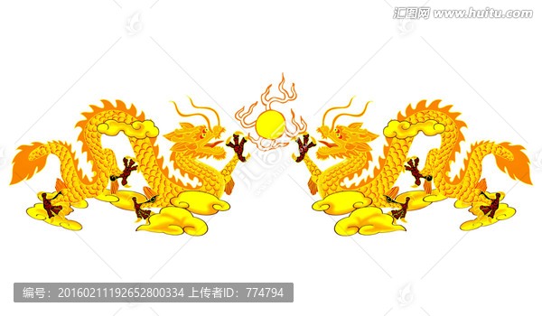 雙龍戲珠