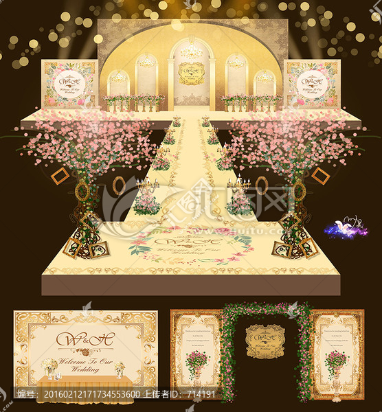 金粉花園婚禮效果圖矢量圖