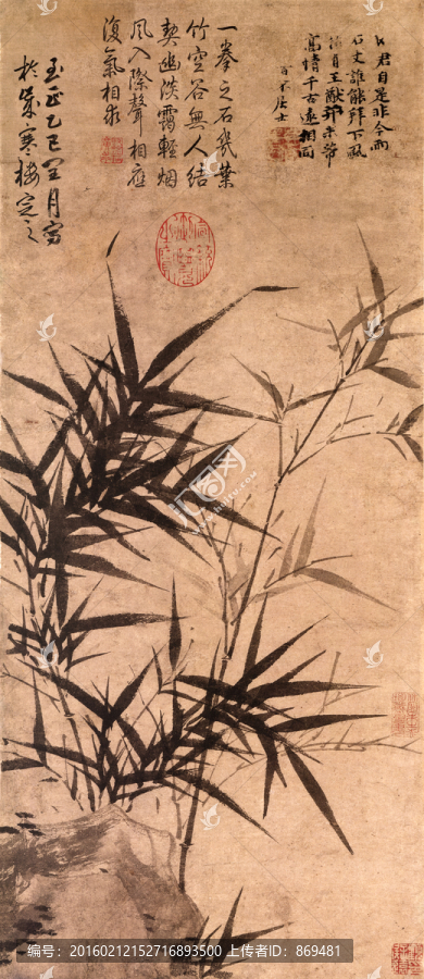 顧安,拳石新篁圖,未分層