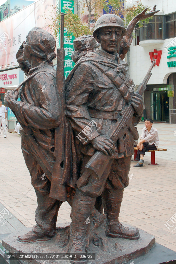 抗战题材雕塑,国共合作统一战线