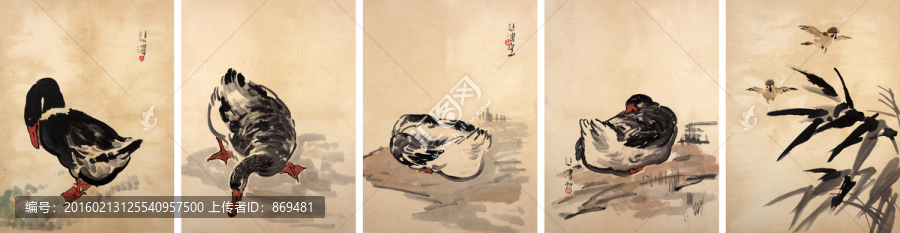 徐悲鴻冊頁,未分層