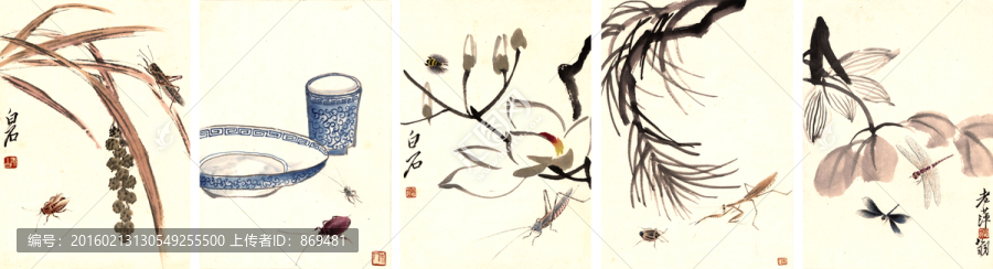 齊白石,草蟲冊頁,未分層