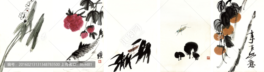 齊白石冊(cè)頁(yè),未分層