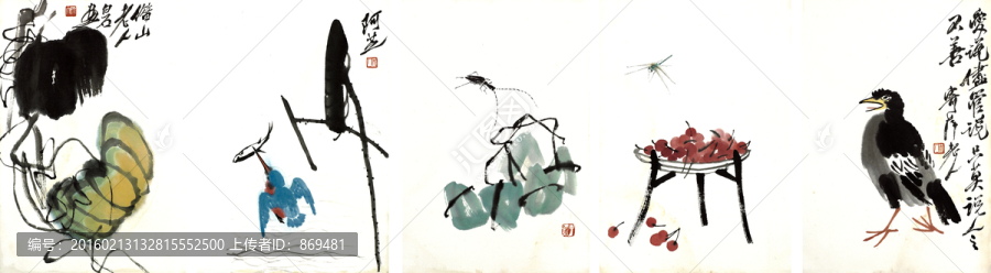 齊白石冊(cè)頁,未分層