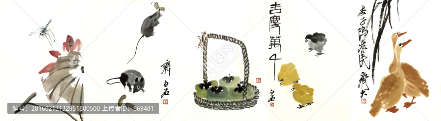 齊白石冊頁,未分層