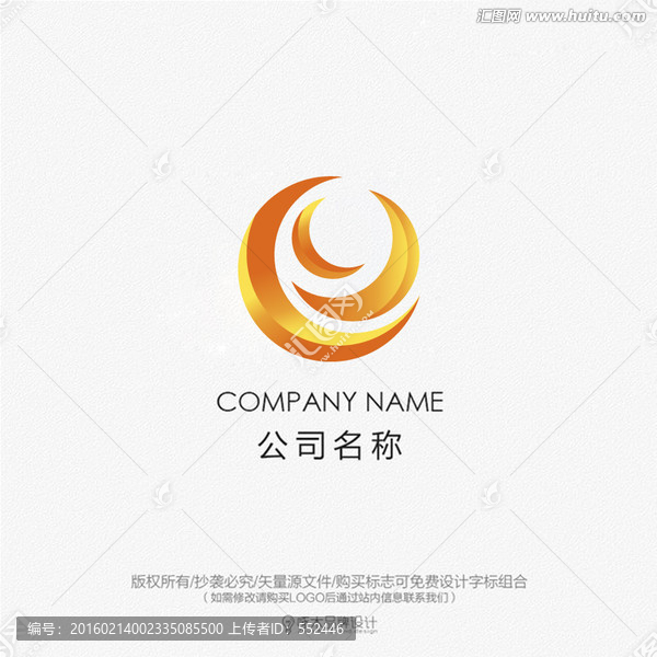 時(shí)尚科技投資金融標(biāo)志logo