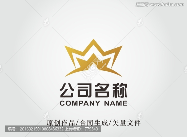 皇冠LOGO,標(biāo)志設(shè)計