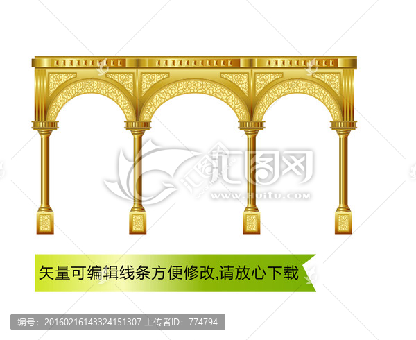 大門