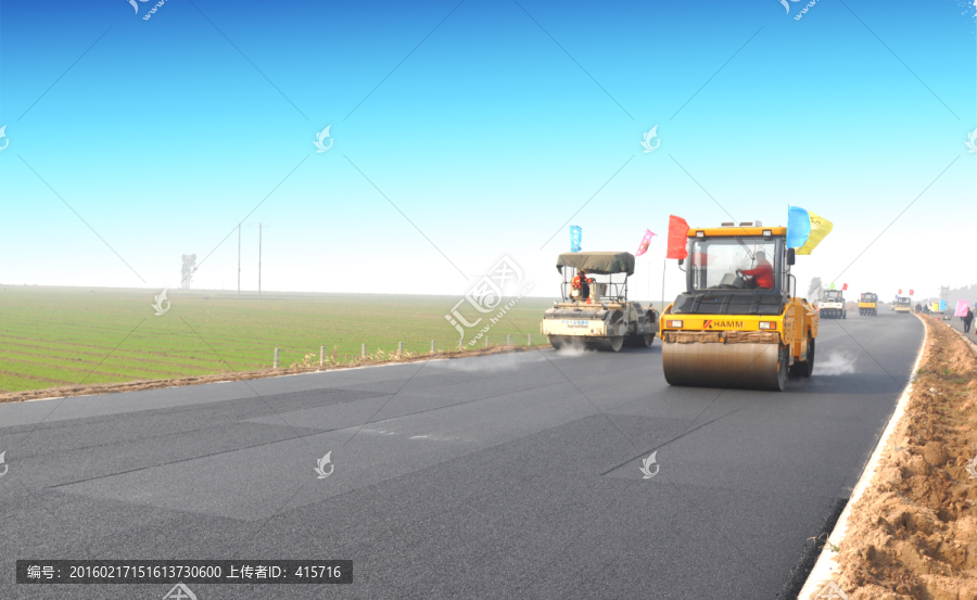 高速公路施工