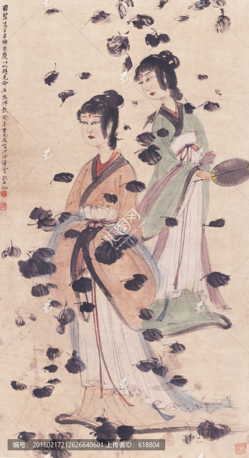 傅抱石,仕女圖軸