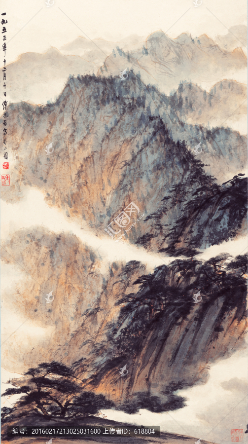 傅抱石,蜀山圖