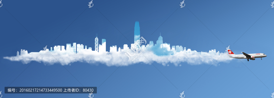 香港游（原創(chuàng)作品,圖片合層）
