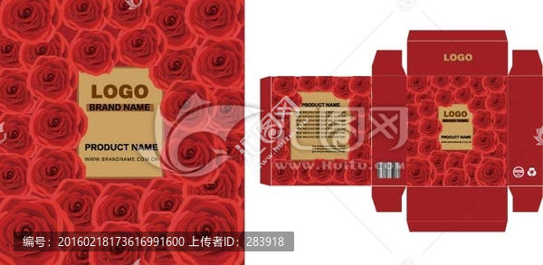 紅玫瑰包裝盒素材